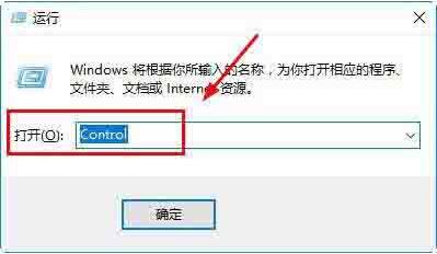 win10怎么打开屏幕键盘_win7打开屏幕键盘方法介绍