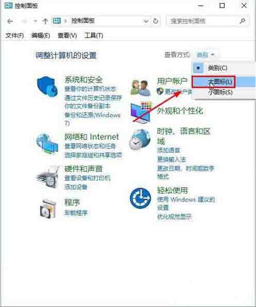 win10怎么打开屏幕键盘_win7打开屏幕键盘方法介绍