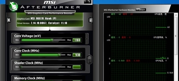 微星msi afterburner怎么显示帧数？