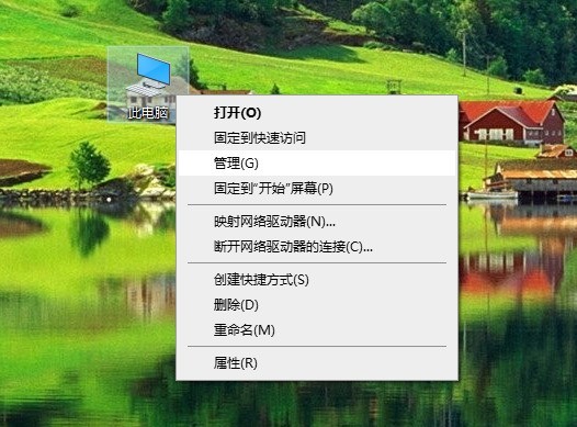 win10电脑本地连接不见了怎么办_win10找不到本地连接的方法