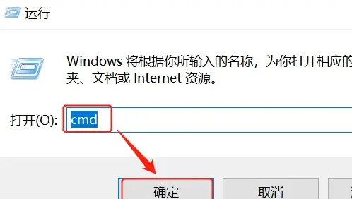 win10怎么启动Telnet功能？win10打开Telnet功能操作方法