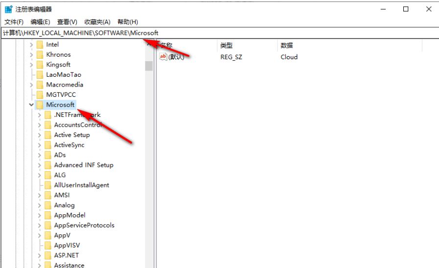 win10注册表编辑器删除的东西可以恢复吗? 已删除注册表内容恢复技巧