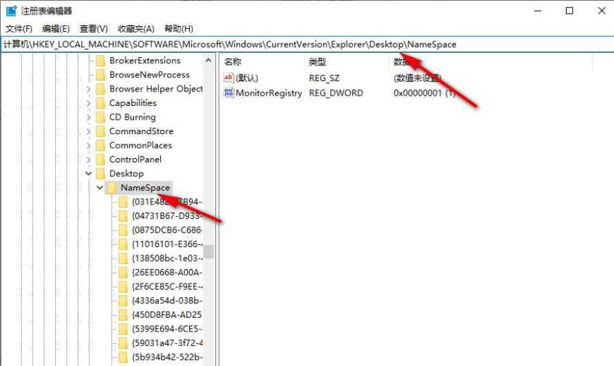 win10注册表编辑器删除的东西可以恢复吗? 已删除注册表内容恢复技巧