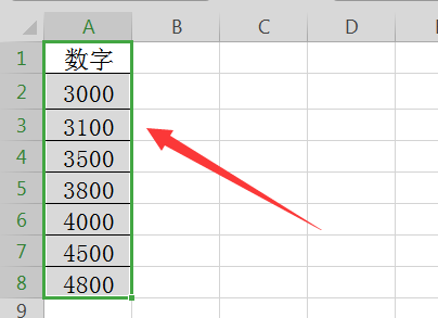 WPS表格怎么筛选想要的内容