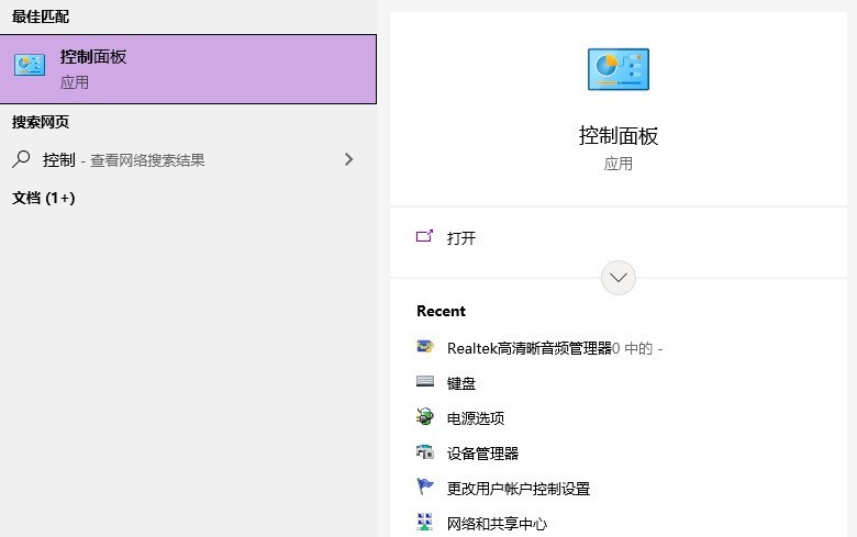 怎么设置win10电脑每天定时断网_win10电脑设置定时断网方法