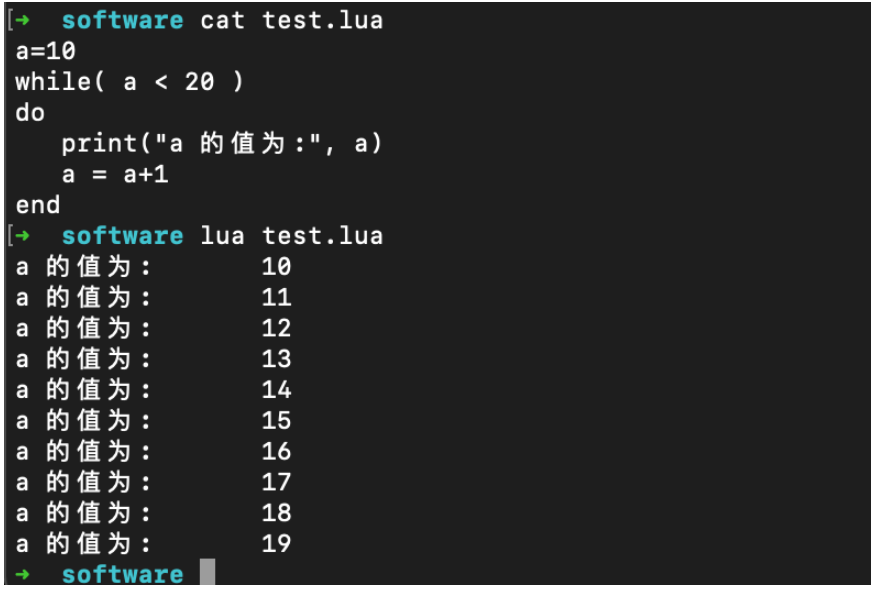 Java生态/Redis中怎么使用Lua脚本