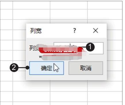 excel2019怎样设置单元格大小_excel2019设置单元格大小的方法