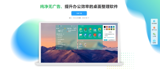 Win10搜索文件内容搜不出？精确搜索专业级软件推荐