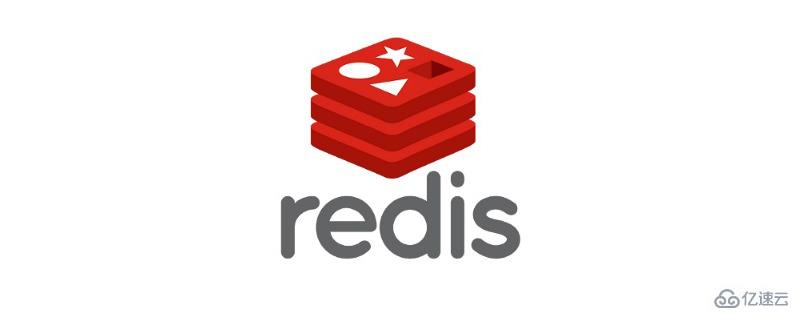 Redis Cluster集群收缩主从节点的方法