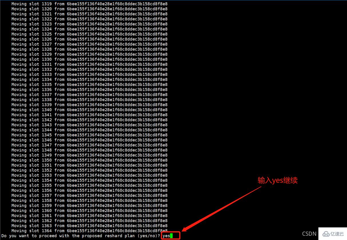 Redis Cluster集群收缩主从节点的方法