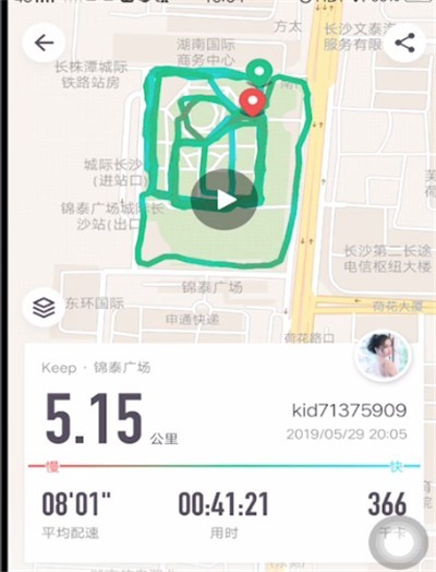 keep查看跑步轨迹图的操作方法