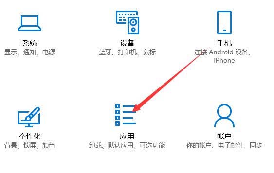 win10离线地图无法修改路径怎么办