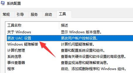 Win11鼠标一直转圈怎么办？本文带你轻松解决