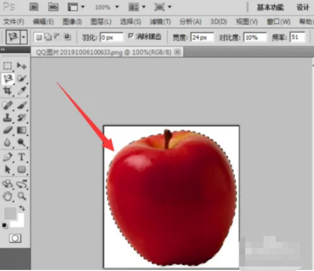 photoshopcs5抠图教程-photoshopcs5证件照精修步骤