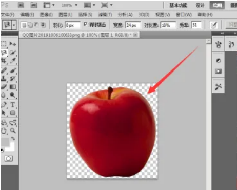 photoshopcs5抠图教程-photoshopcs5证件照精修步骤