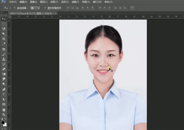 photoshopcs5抠图教程-photoshopcs5证件照精修步骤