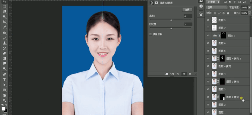 photoshopcs5抠图教程-photoshopcs5证件照精修步骤