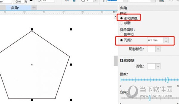 CorelDRAW斜角工具怎么使用 使用方法教程