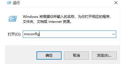 WIN10系统KB4565483补丁安装失败的处理方法