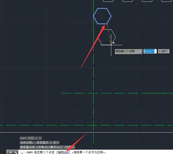 AutoCAD2020图纸制作时复制生成矩阵图形怎么操作