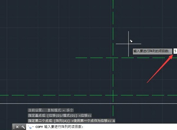 AutoCAD2020图纸制作时复制生成矩阵图形怎么操作