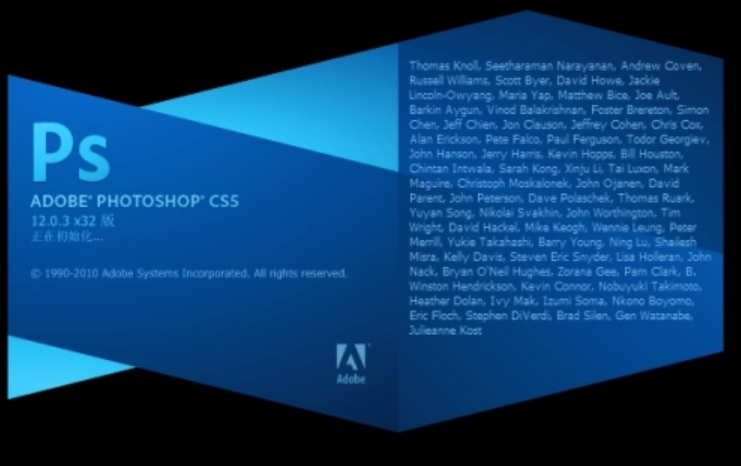 photoshopcs5是什么软件？-photoshopcs5使用教程