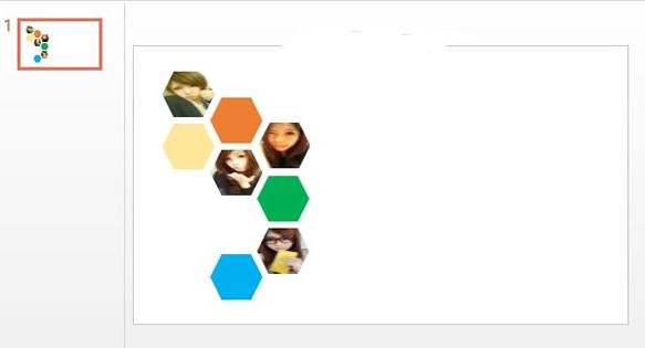 ppt2013制作蜂窝状拼图的操作方法