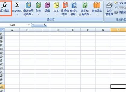 Excel使用CODE函数的详细操作方法