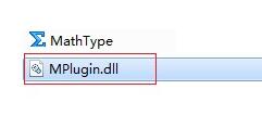 安装MathType时提示缺少Mplugin.dll文件的处理教程