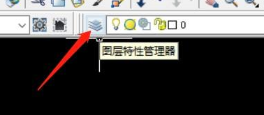 AutoCAD2007怎样新建图层-AutoCAD2007新建图层的方法