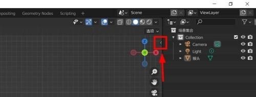 Blender侧边栏在哪里_Blender侧边栏查看方法