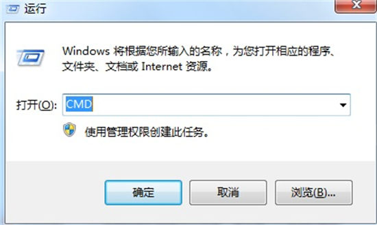 windows7内部版本7601副本不是正版 内部版本7601副本不是正版最简单解决方法