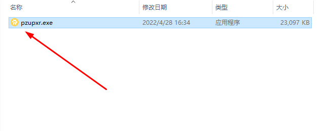 windows7内部版本7601副本不是正版 内部版本7601副本不是正版最简单解决方法