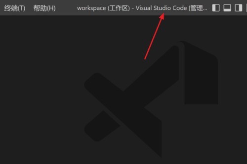 Vscode怎么查看文件编辑时间线_Vscode查看文件编辑时间线方法