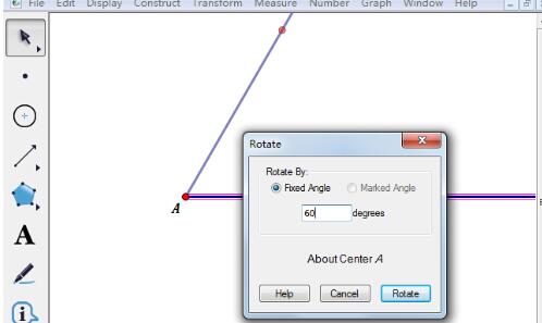 几何画板画60度角的操作步骤