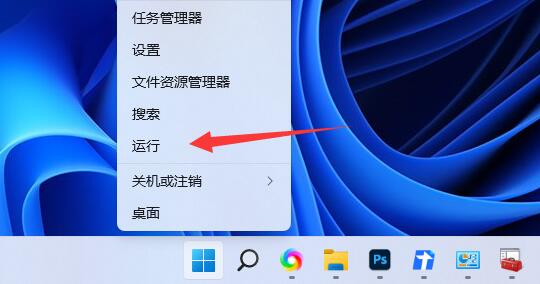 win11共享提示输入网络凭据怎么办 win11共享提示输入网络凭据解决方法