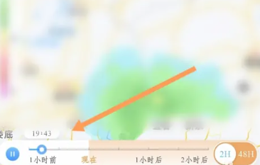 墨迹天气风力怎么看