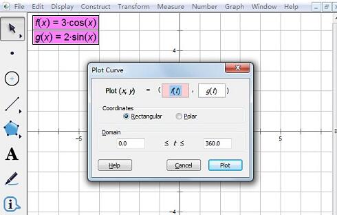 几何画板绘制参数曲线的操作方法