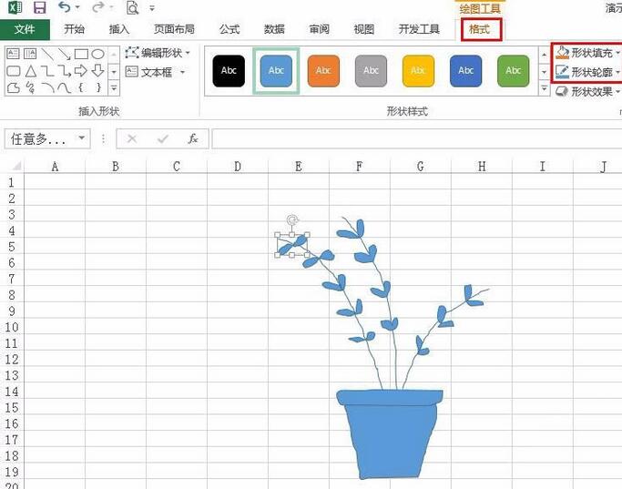 Excel表格中绘制一盆绿植的详细步骤