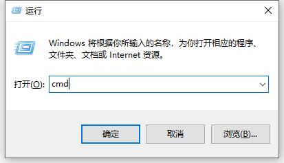 Microsoft Store运行一直转圈怎么办？Microsoft Store打不开解决方法