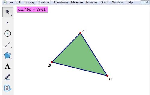 使用几何画板度量内角的度数的操作内容