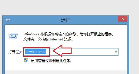 win7怎么开启无线功能？win7无线功能开启方法介绍