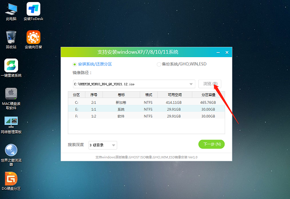 Win10显示驱动程序无法启动怎么办？