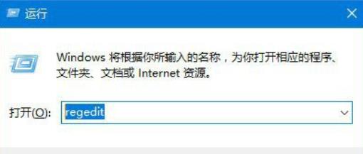 Win11出现0x800f0950怎么办_Win11出现0x800f0950解决方法