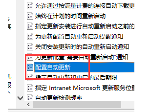 win10无限自动输入怎么办？win10键盘无限自动输入解决方法