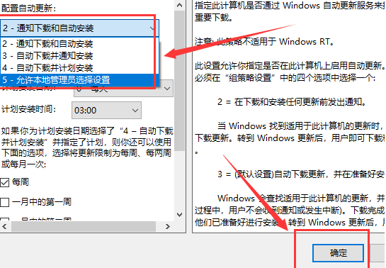 win10无限自动输入怎么办？win10键盘无限自动输入解决方法