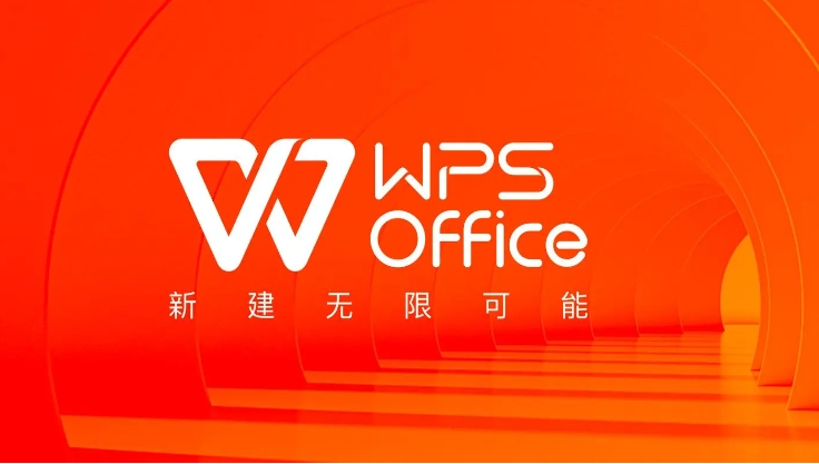 wps怎么自动生成目录？-wps自动生成目录的步骤