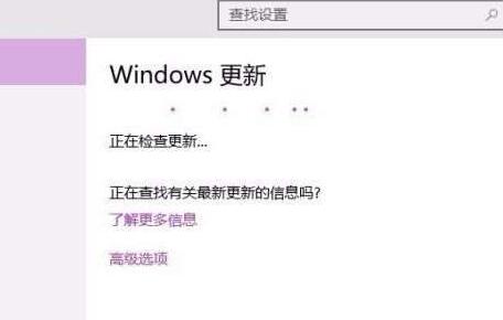 WIN10更新出错提示0x8024000b怎么办_出错提示0x8024000b的解决技巧