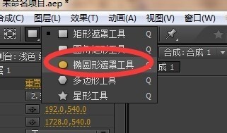 AE设计圆形音乐频谱线的详解介绍