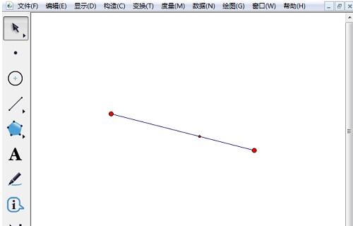 几何画板绘制黄金分割线段的操作方法